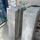 Bê tông giả gỗ B13 Xám