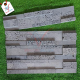Đá ghép tổ ong xám 10x50cm