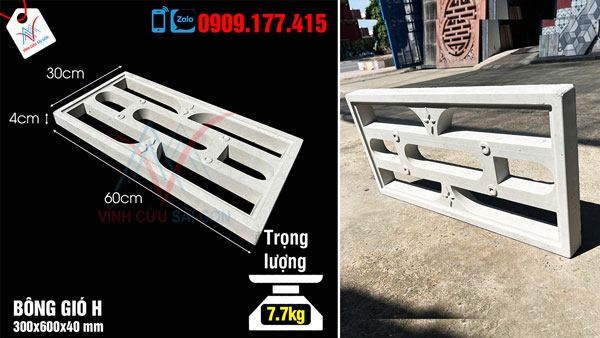Thông số kỹ thuật Gạch bông gió chữ H 30x60cm