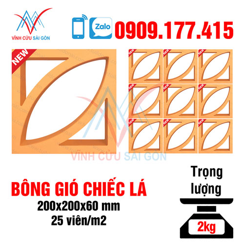 Bông gió chiếc lá