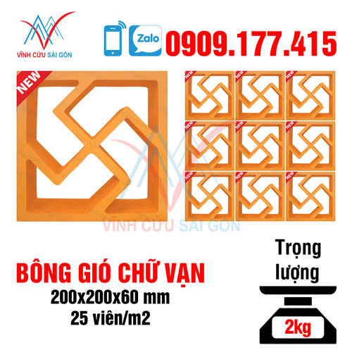 Bông gió chữ vạn